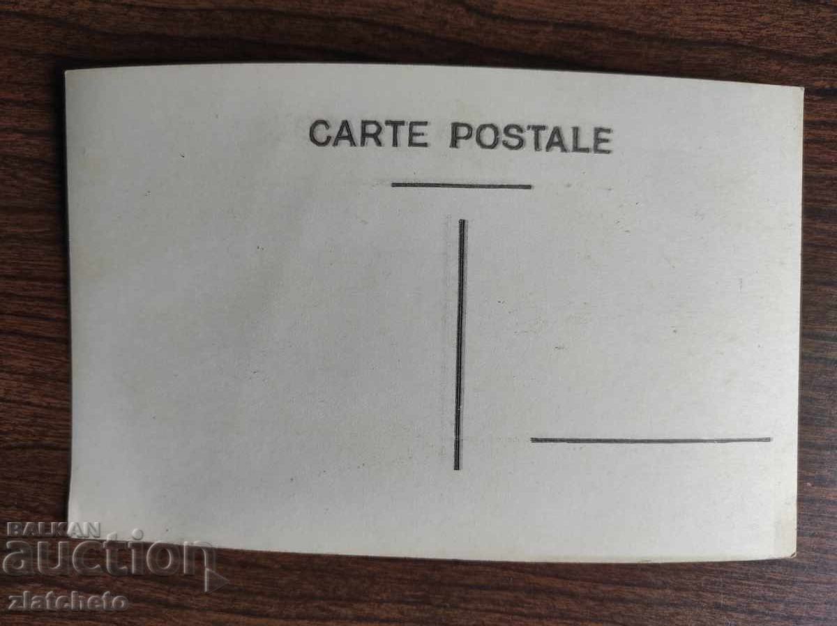 Livrarea Carte Poștală Regatul Bulgariei - Sevlievo Livrarea Carte Poștală Regatul Bulgariei - Sevlievo