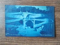 Card Poștal Regatul Bulgariei - Varna