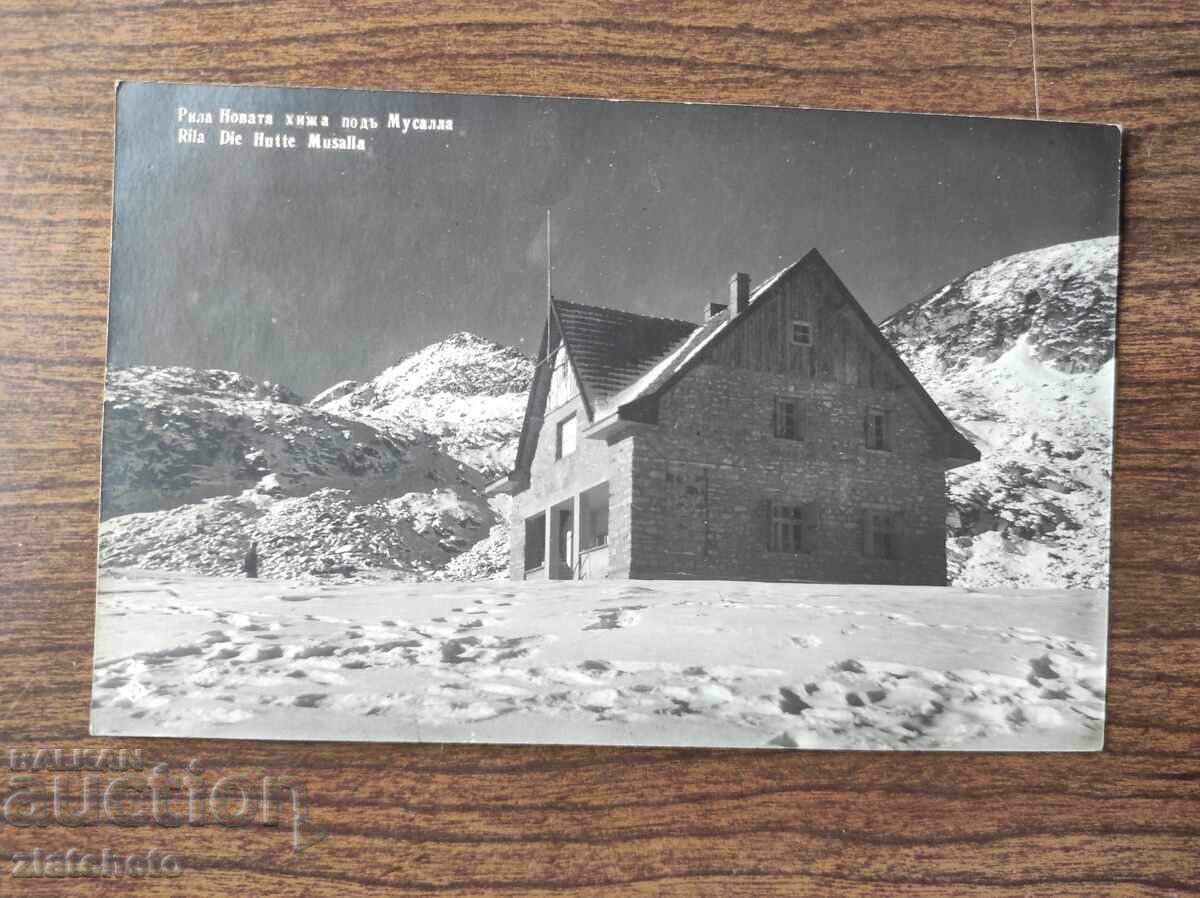 Postcard Kingdom of Bulgaria - Rila, the new hut
