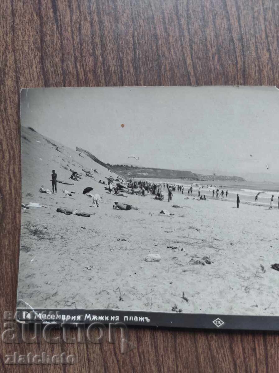 Licitație Card Poștal Regatul Bulgariei - Mesemvria - Nessebar