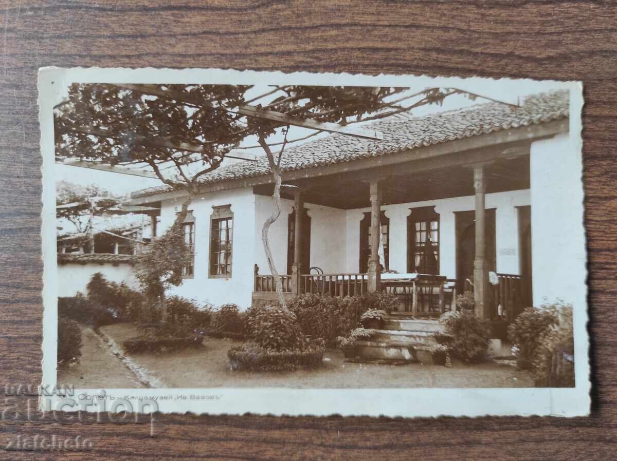 Carte Poștală Regatul Bulgariei - Sopot, casa muzeu Carte Poștală Regatul Bulgariei - Sopot, casa muzeu