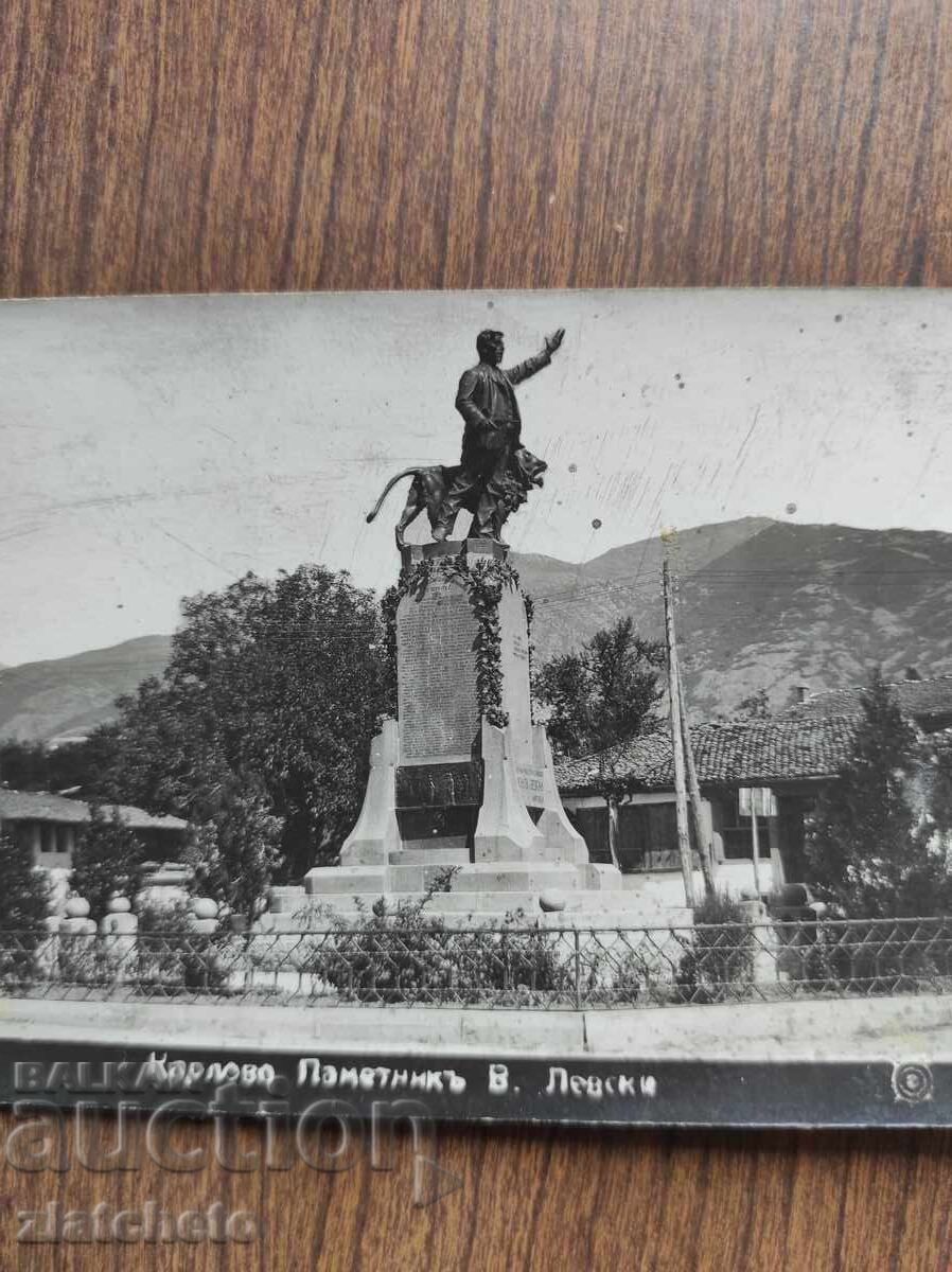 Καρτ Ποστάλ Βασίλειο Βουλγαρίας - Κάρλοβο, μνημείο Βασίλ Λέβσκι με τιμή 12.00 BGN | € 6.14