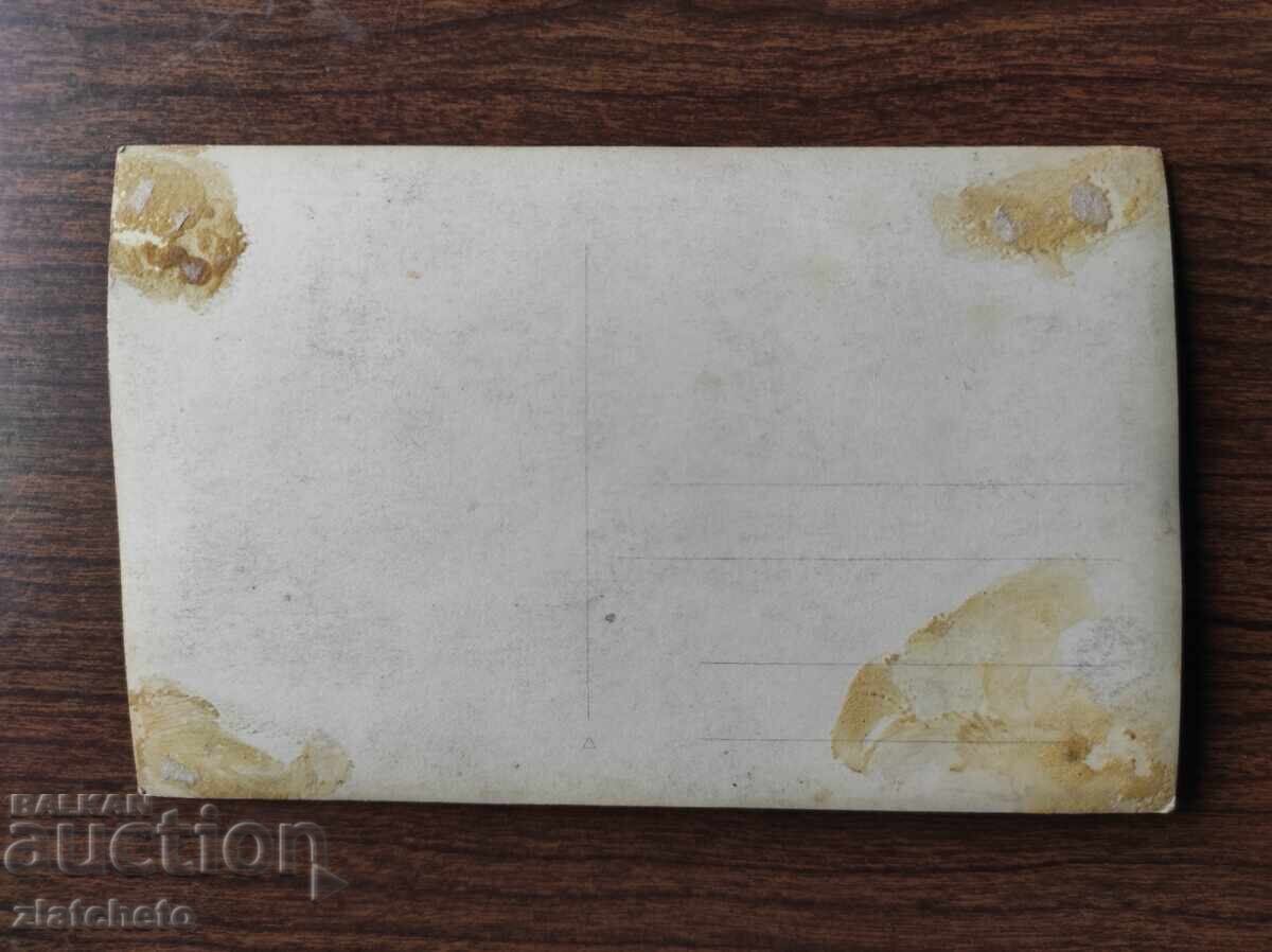 Δημοπρασία Καρτ Ποστάλ Βασίλειο Βουλγαρίας - Κάρλοβο, μνημείο Βασίλ Λέβσκι