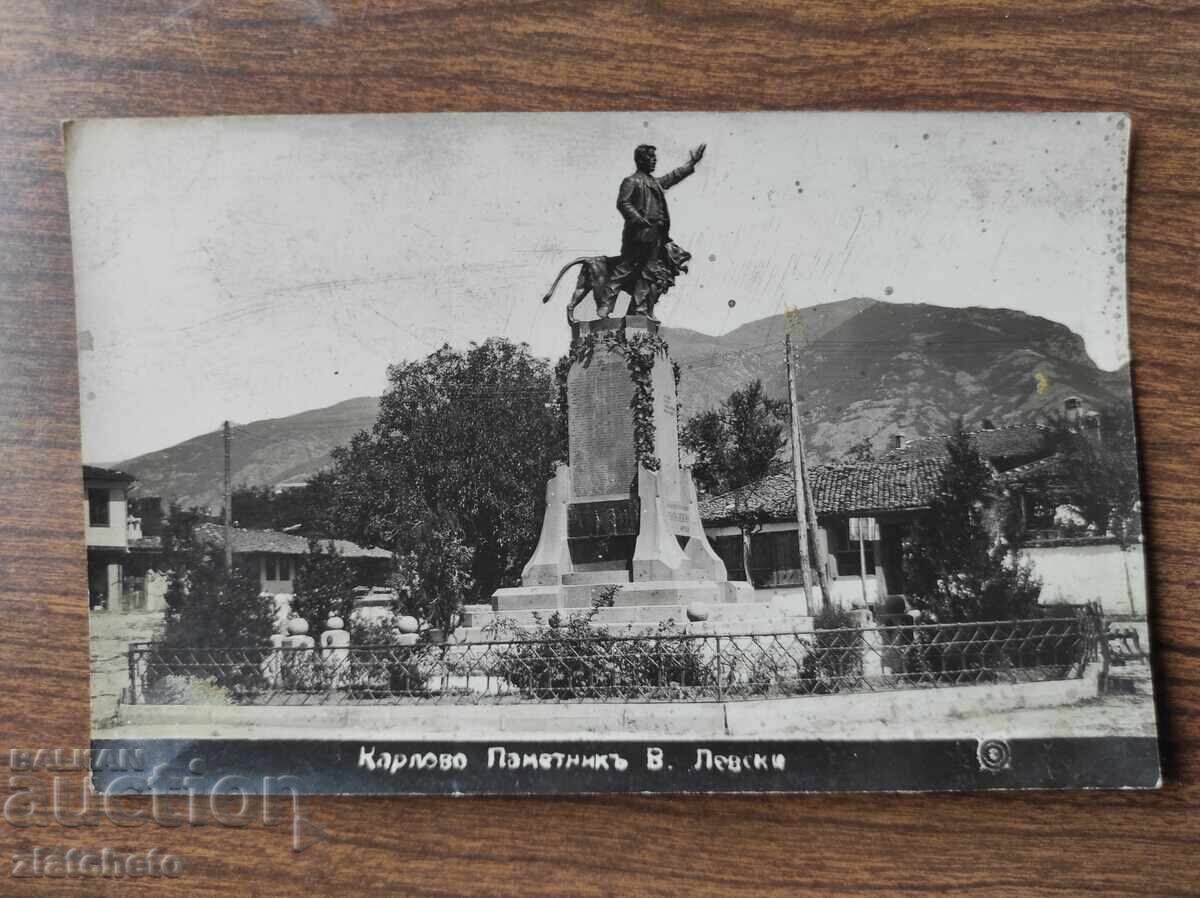 Καρτ Ποστάλ Βασίλειο Βουλγαρίας - Κάρλοβο, μνημείο Βασίλ Λέβσκι