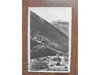 Ταχυδρομική κάρτα Βασίλειο της Βουλγαρίας - Μονή Ρίλα