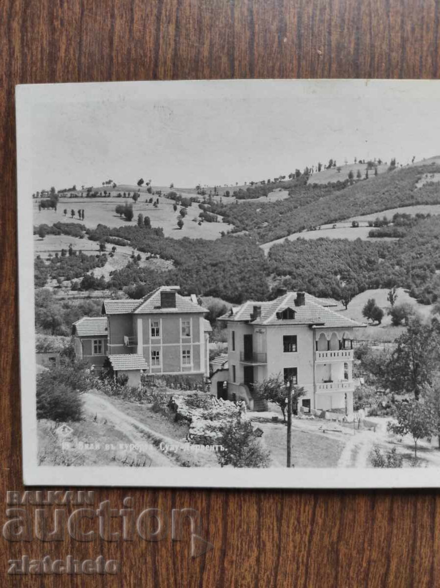 Пощенска Карта Царство България - Солу - Дервент с цена 20.00 лв. | € 10.23 Пощенска Карта Царство България - Солу - Дервент с цена 20.00 лв. | € 10.23