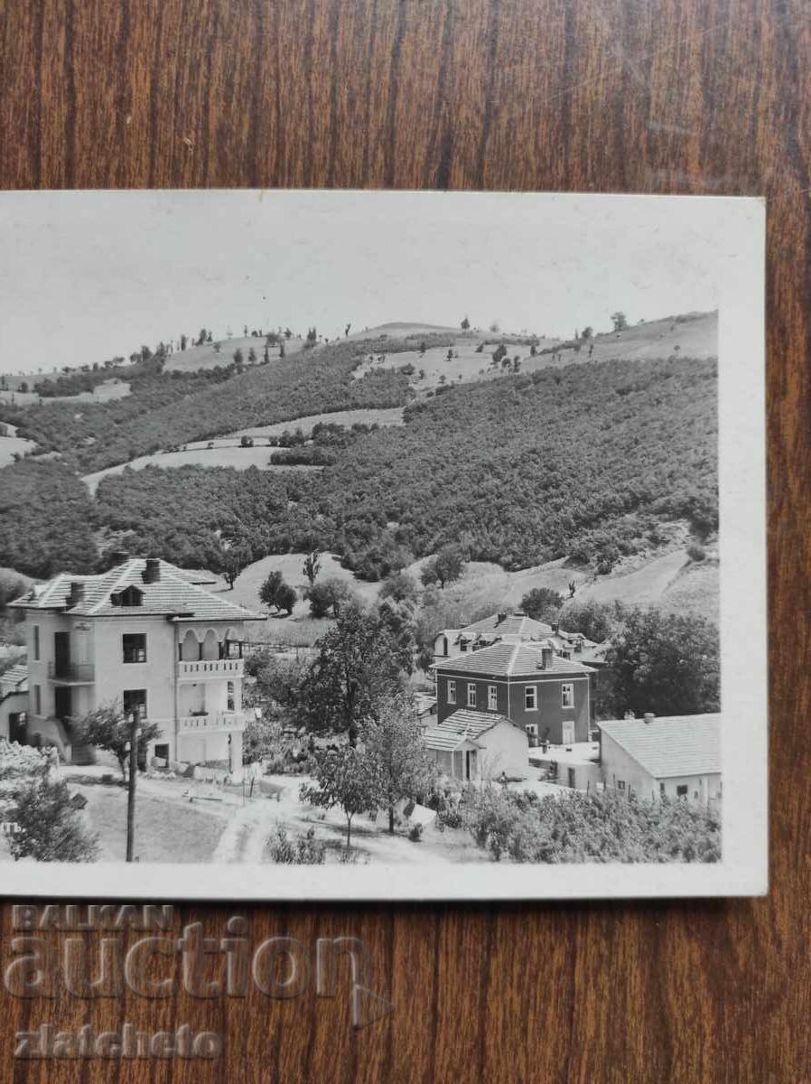 Аукцион Пощенска Карта Царство България - Солу - Дервент Аукцион Пощенска Карта Царство България - Солу - Дервент