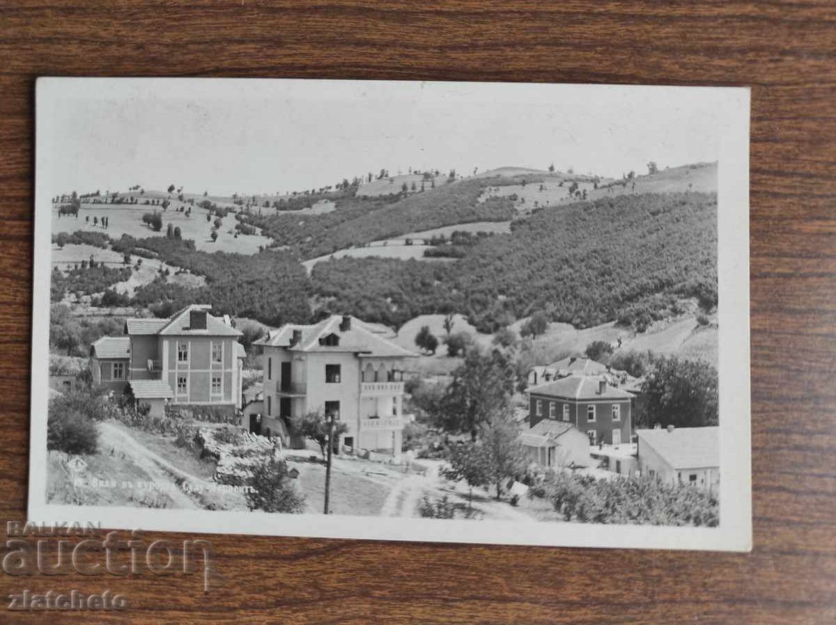 Пощенска Карта Царство България - Солу - Дервент Пощенска Карта Царство България - Солу - Дервент