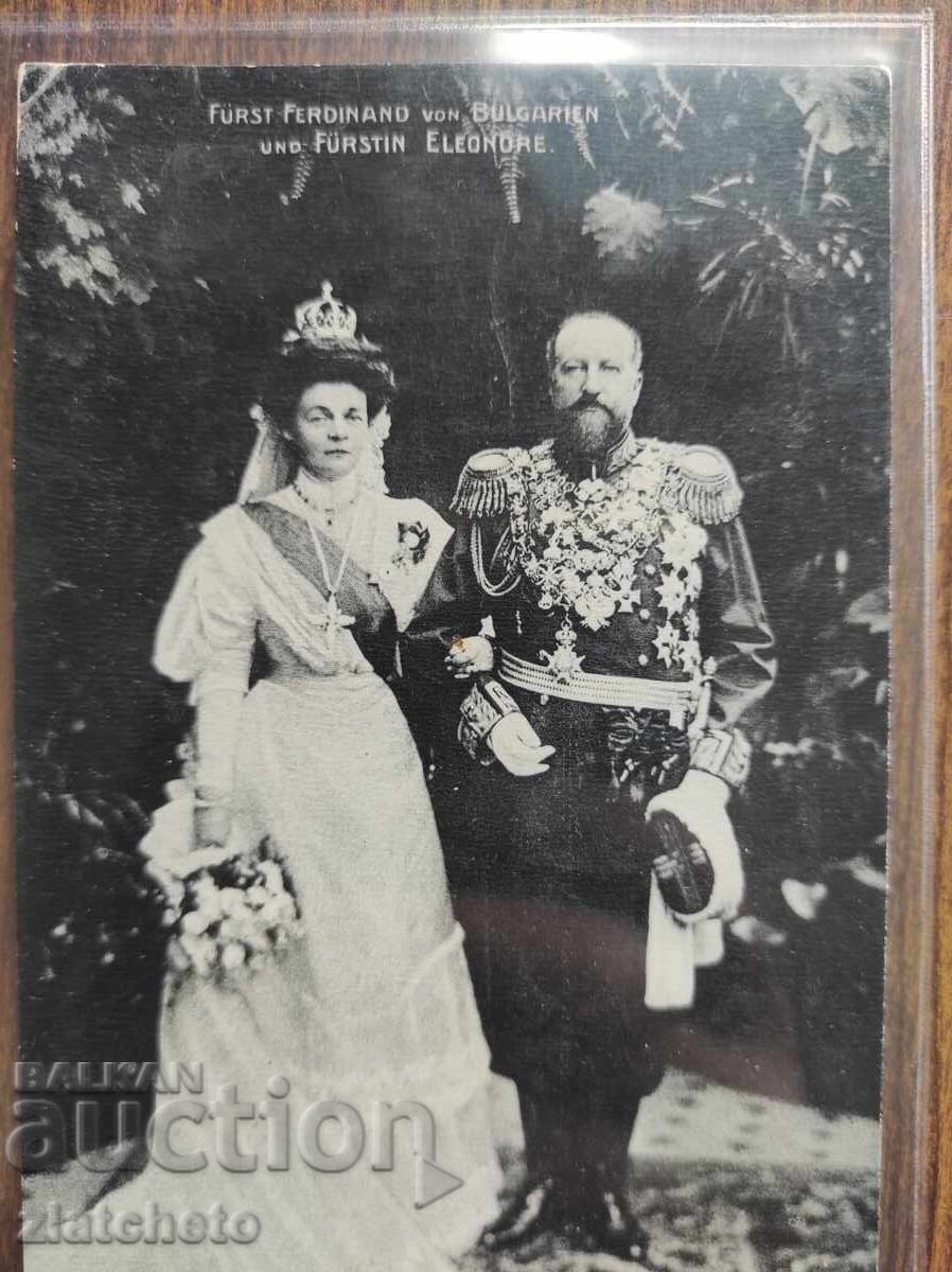 Ευχετήρια Κάρτα Βασίλειο Βουλγαρίας - Φερδινάνδος και Ελεονώρα με τιμή 60.00 BGN | € 30.68