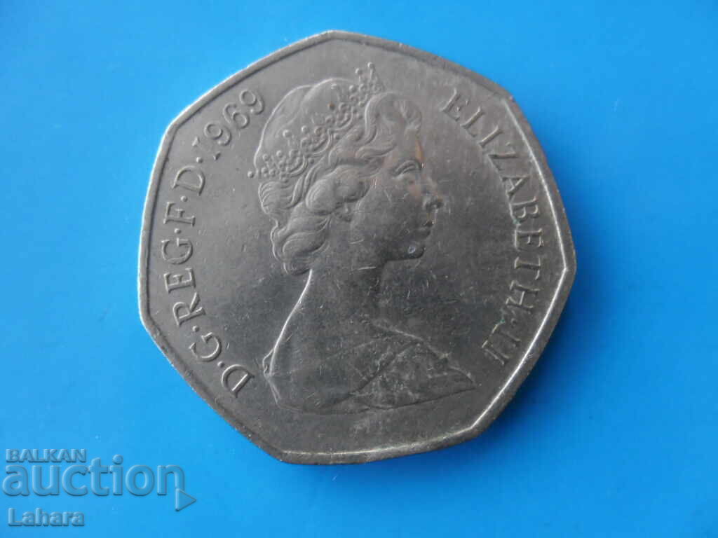 50 pence 1969 UK with price 1.50 BGN | € 0.77 50 pence 1969 UK with price 1.50 BGN | € 0.77