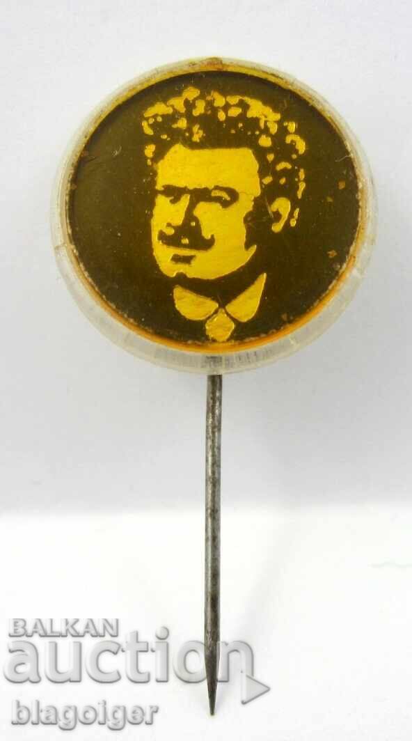 OLD BADGE - ALEKSANDAR STAMBOLIYSKI with price 0.99 BGN | € 0.51 OLD BADGE - ALEKSANDAR STAMBOLIYSKI with price 0.99 BGN | € 0.51