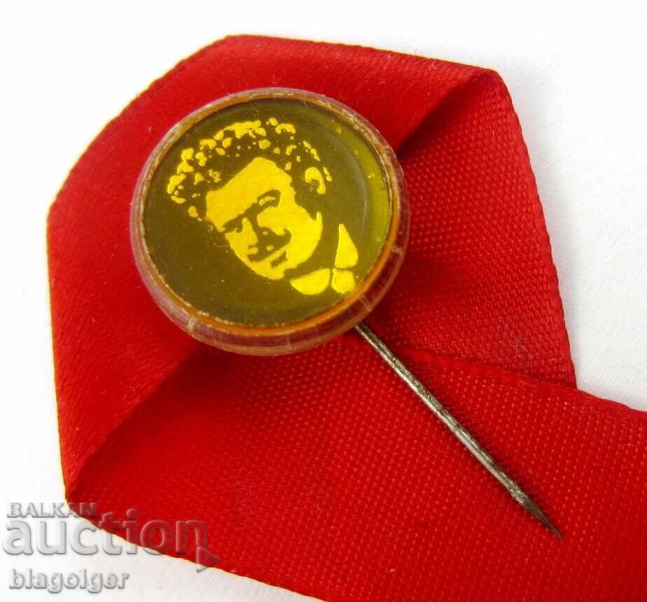 Auction OLD BADGE - ALEKSANDAR STAMBOLIYSKI Auction OLD BADGE - ALEKSANDAR STAMBOLIYSKI