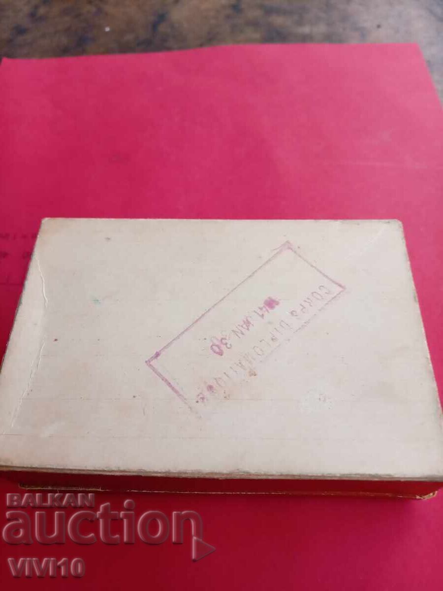 Auction Antique Kleopatra Cigarette Box Auction Antique Kleopatra Cigarette Box