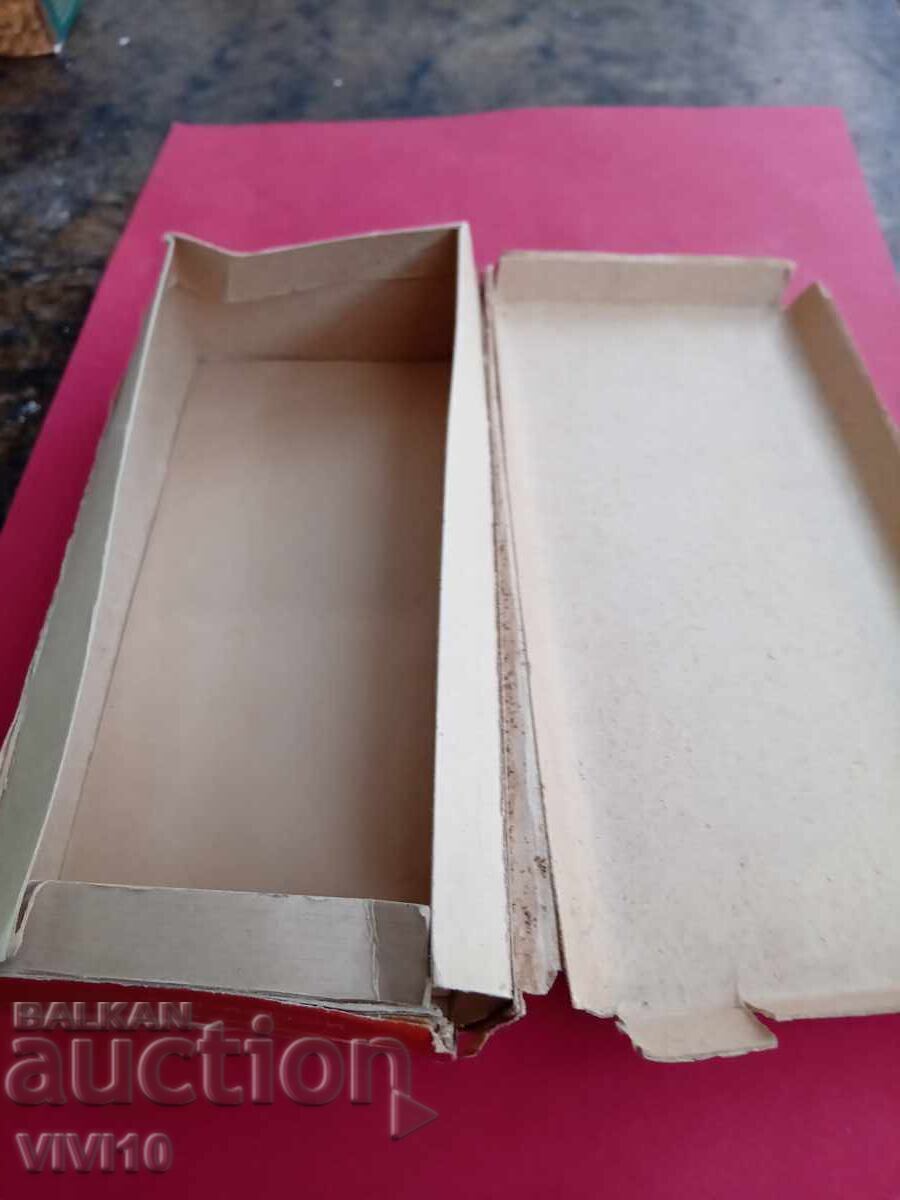 Auction Antique "Zlatna Arda" Cigarette Box Auction Antique "Zlatna Arda" Cigarette Box