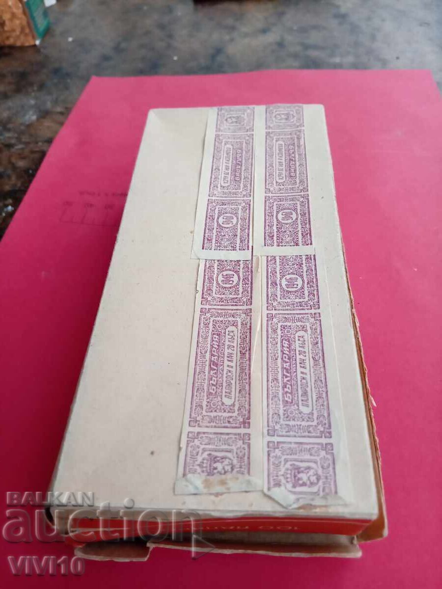 Delivery of Antique "Zlatna Arda" Cigarette Box Delivery of Antique "Zlatna Arda" Cigarette Box