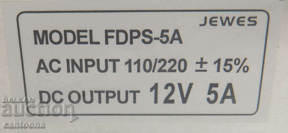 Auction Power supply unit for cameras 12V / 5A / 60W, with potentiometer Auction Power supply unit for cameras 12V / 5A / 60W, with potentiometer