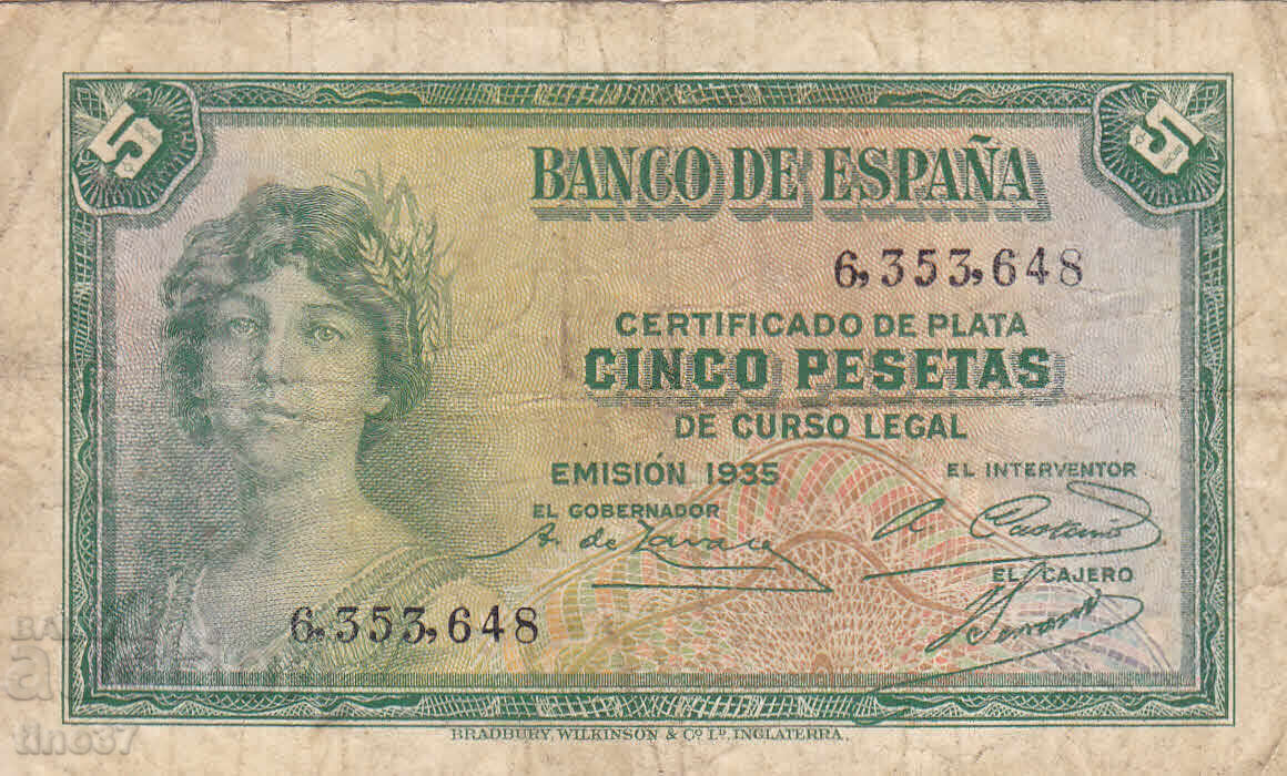 tino37 - SPAIN - 5 PESETAS - 1935 - F with price 5.20 BGN | € 2.66 tino37 - SPAIN - 5 PESETAS - 1935 - F with price 5.20 BGN | € 2.66