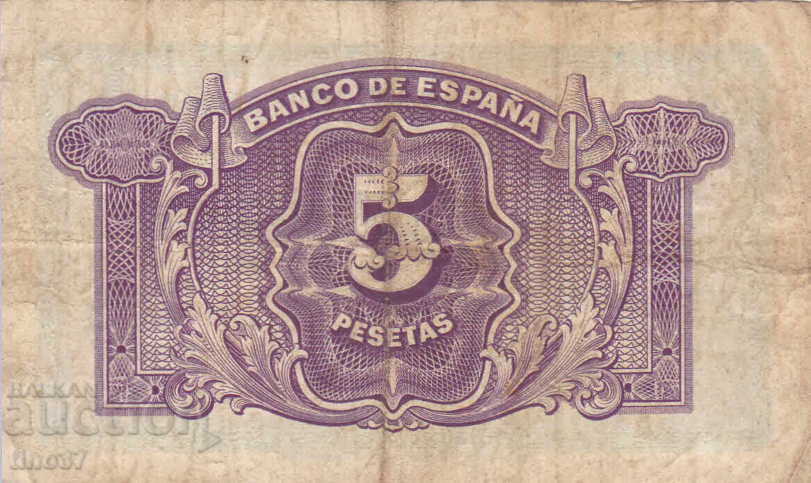 Auction tino37 - SPAIN - 5 PESETAS - 1935 - F Auction tino37 - SPAIN - 5 PESETAS - 1935 - F