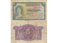 tino37- ΙΣΠΑΝΙΑ - 5 ΠΕΣΕΤΕΣ - 1935 - F
