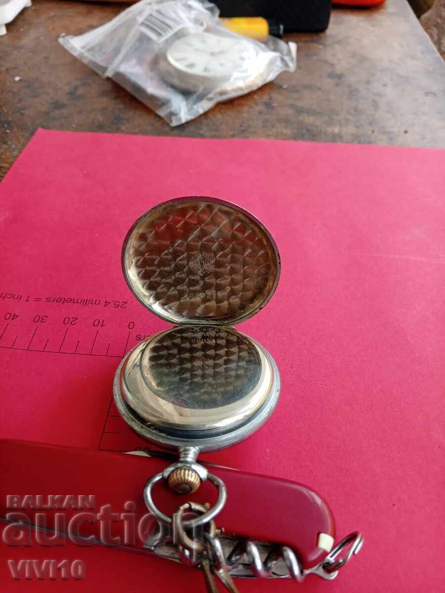 Livrarea Ceas de buzunar antic Omega