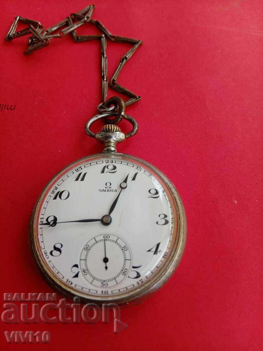 Ceas de buzunar antic Omega