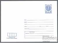 1985 P 2239 - Standard