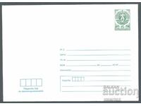 1985 P 2253 - Standard