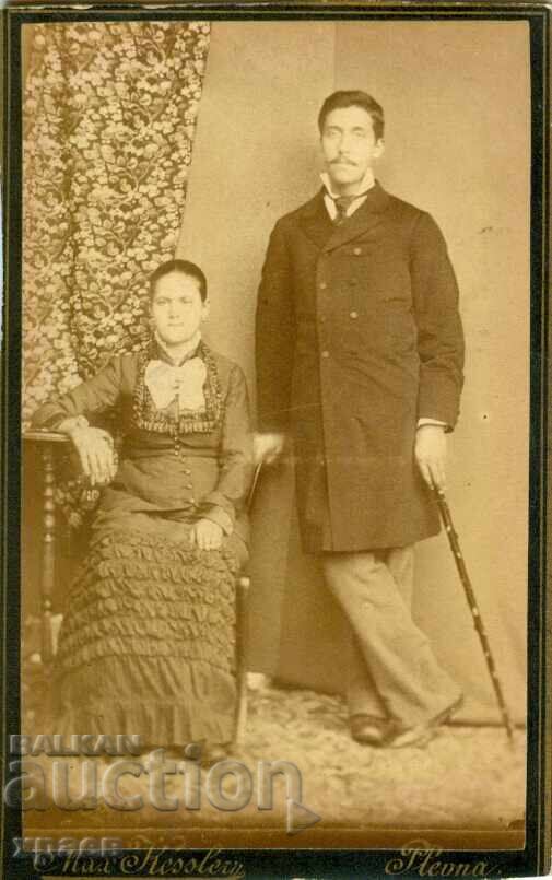 ΠΑΛΙΑ ΦΩΤΟΓΡΑΦΙΑ - ΚΑΡΤΟΝ - ΜΑΞ ΚΕΣΛΕΡ – ΠΛΕΒΕΝ - Μ1790 ΠΑΛΙΑ ΦΩΤΟΓΡΑΦΙΑ - ΚΑΡΤΟΝ - ΜΑΞ ΚΕΣΛΕΡ – ΠΛΕΒΕΝ - Μ1790