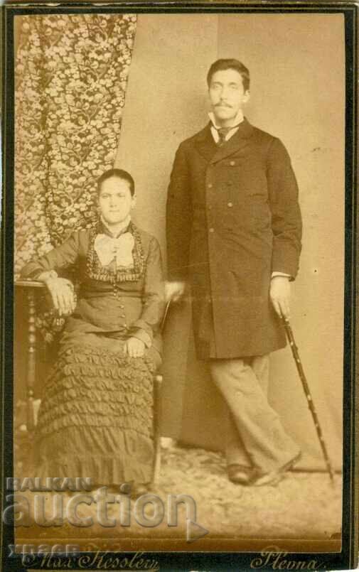 ΠΑΛΙΑ ΦΩΤΟΓΡΑΦΙΑ - ΚΑΡΤΟΝ - ΜΑΞ ΚΕΣΛΕΡ – ΠΛΕΒΕΝ - Μ1790