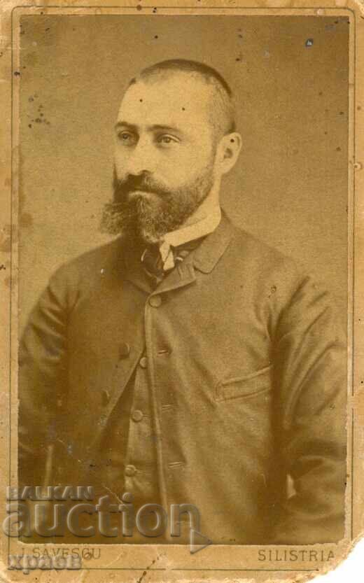 ΠΑΛΙΑ ΦΩΤΟΓΡΑΦΙΑ - ΧΑΡΤΟΝΙ - Ι.ΣΑΒΕΣΚΟΥ – ΣΙΛΙΣΤΡΑ - Μ1845