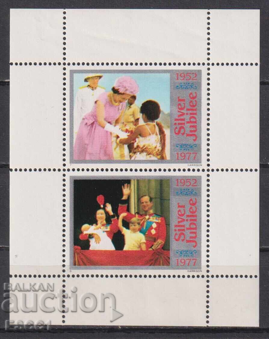 Clean souvenir block Queen Elizabeth II 1977 Great Britain Clean souvenir block Queen Elizabeth II 1977 Great Britain