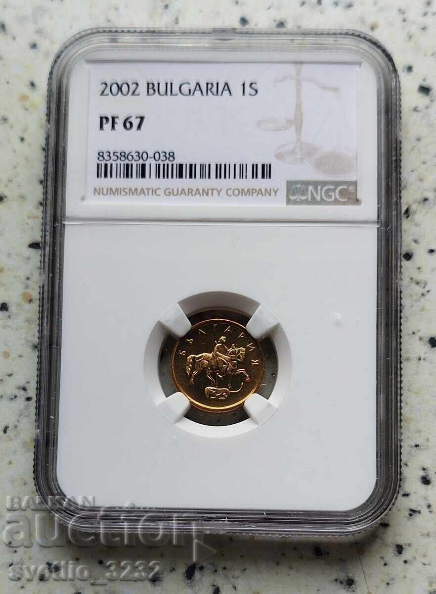 1 Stotinka 2002 PF 67 NGC