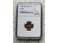 1 Stotinka 2002 PF 67 NGC