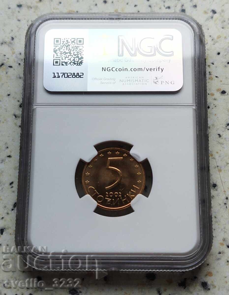 5 Stotinki 2002 PF 67 CAMEO NGC with price € 53.00 | 103.66 BGN
