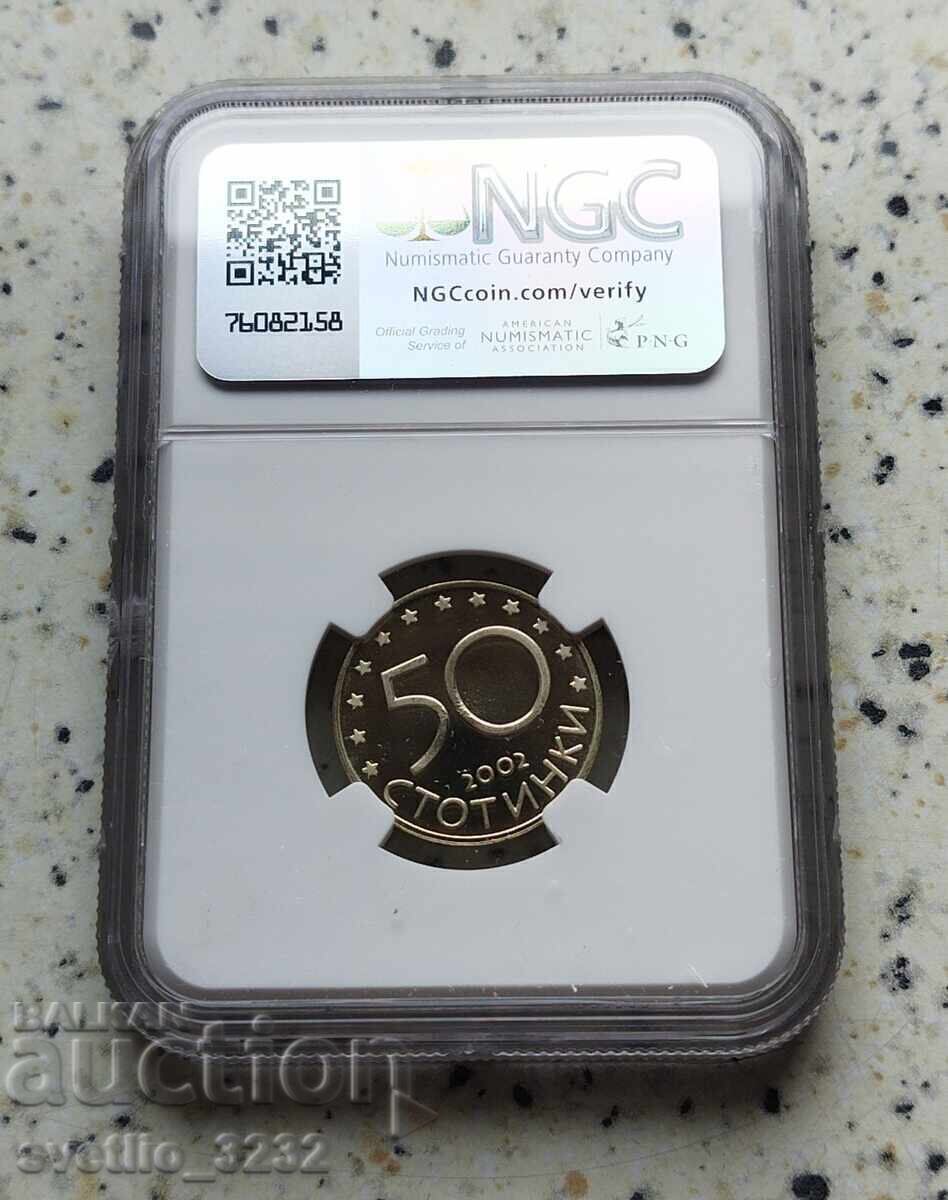 50 λεπτά 2002 PF 68 ULTRA CAMEO NGC με τιμή € 63.00 | 123.22 BGN