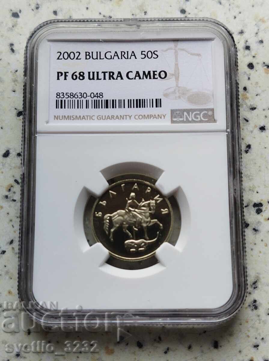 50 Stotinki 2002 PF 68 ULTRA CAMEO NGC 50 Stotinki 2002 PF 68 ULTRA CAMEO NGC