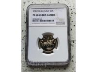 50 copeici 2002 PF 68 ULTRA CAMEO NGC