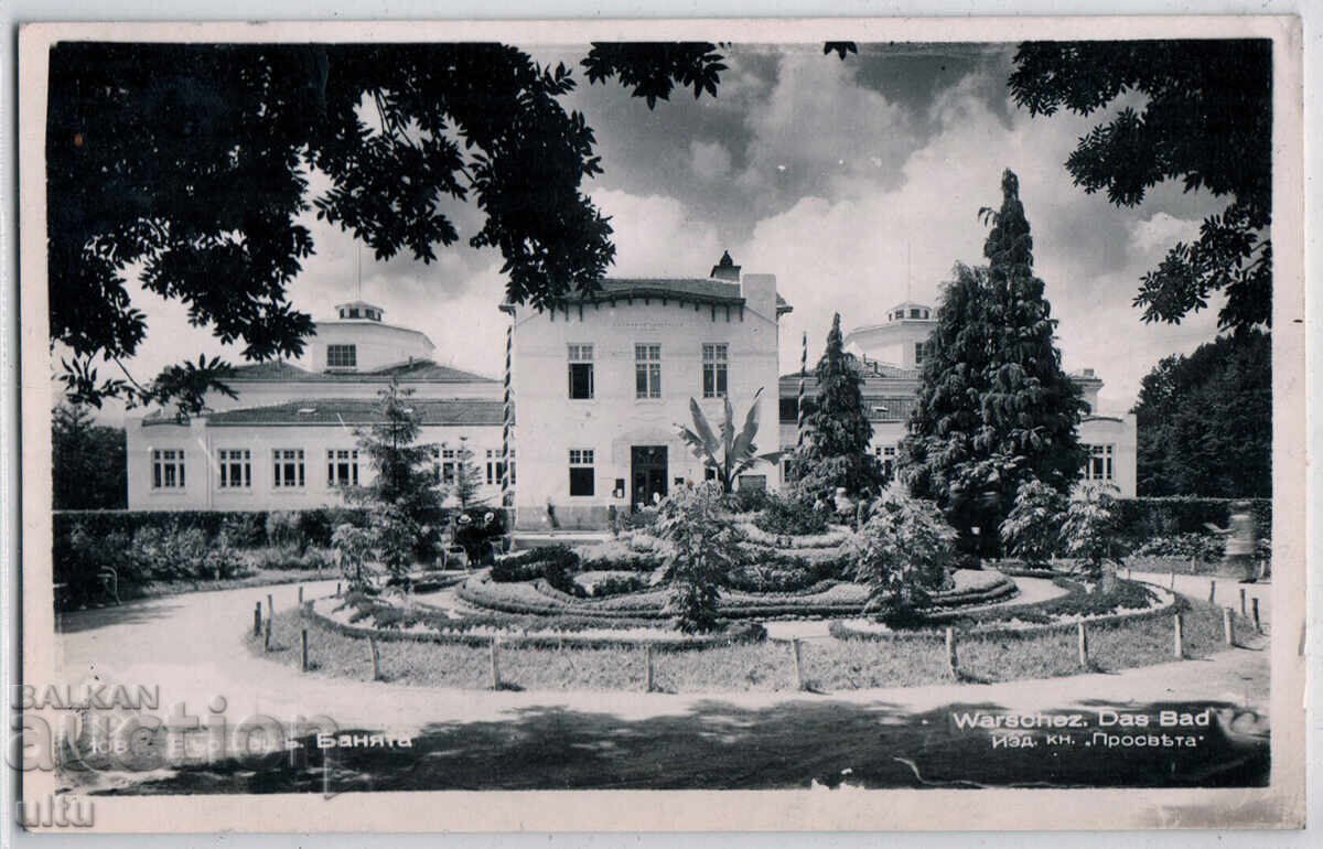 Βουλγαρία, Βέρσετς, Μπάνιατα, ταξιδεύει Βουλγαρία, Βέρσετς, Μπάνιατα, ταξιδεύει