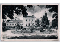 Bulgaria, Vărșeț, Baia, călătorit