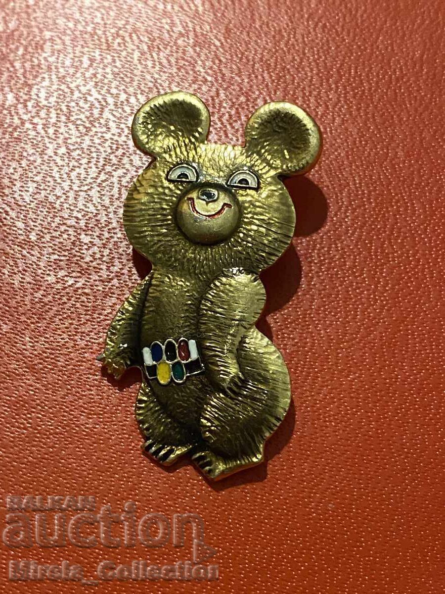 Broscă ursulețul Mișa olimpiada Moscova 1980 g. URSS Broscă ursulețul Mișa olimpiada Moscova 1980 g. URSS