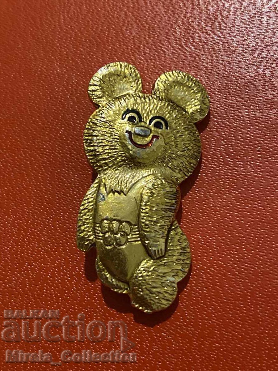 Broscă ursulețul Mișa olimpiada Moscova 1980 g. URSS Broscă ursulețul Mișa olimpiada Moscova 1980 g. URSS