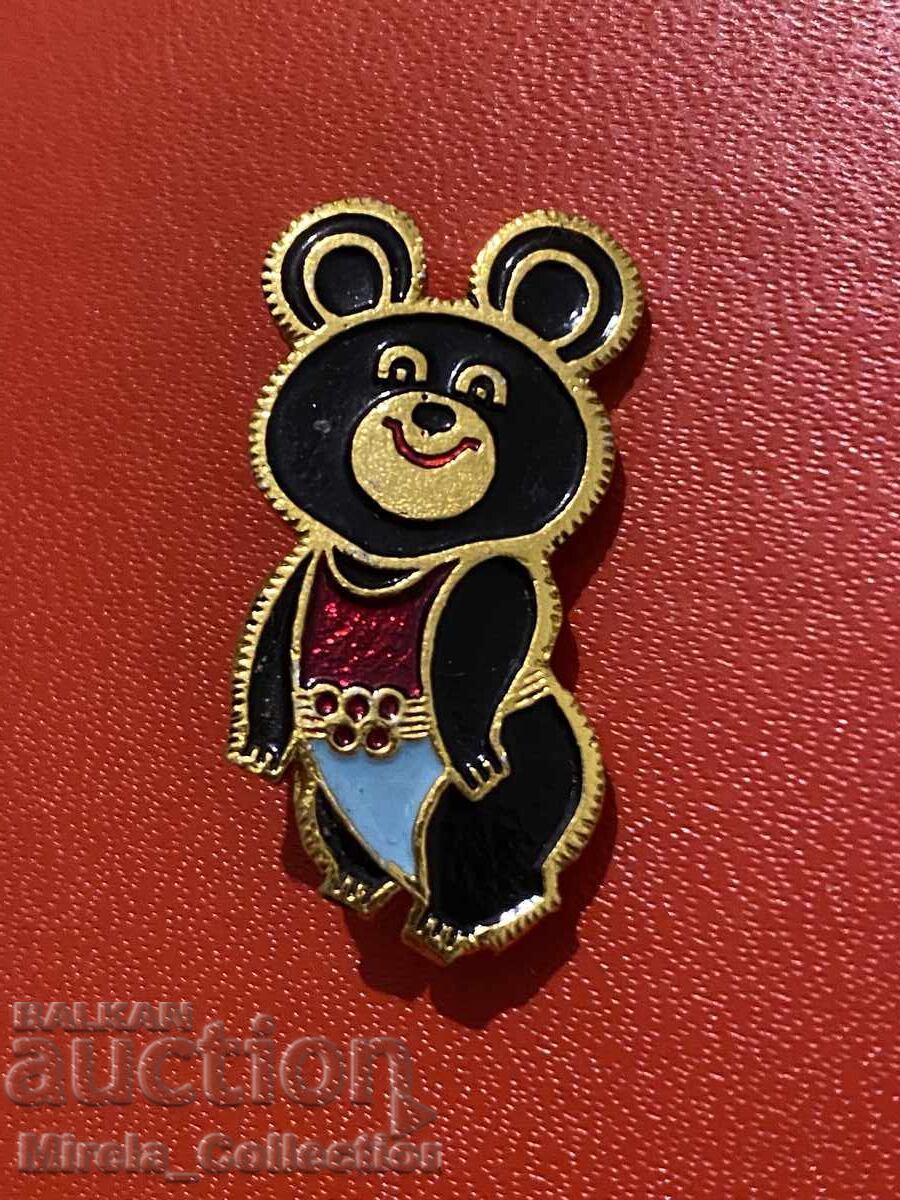 Broscă ursulețul Mișa olimpiada Moscova 1980 g. URSS Broscă ursulețul Mișa olimpiada Moscova 1980 g. URSS