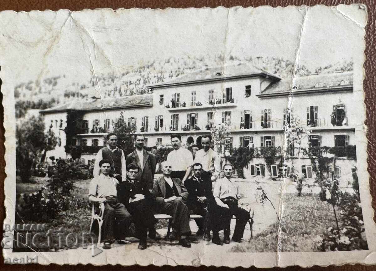Men in front of the Sanatorium with price 7.99 BGN | € 4.09 Men in front of the Sanatorium with price 7.99 BGN | € 4.09