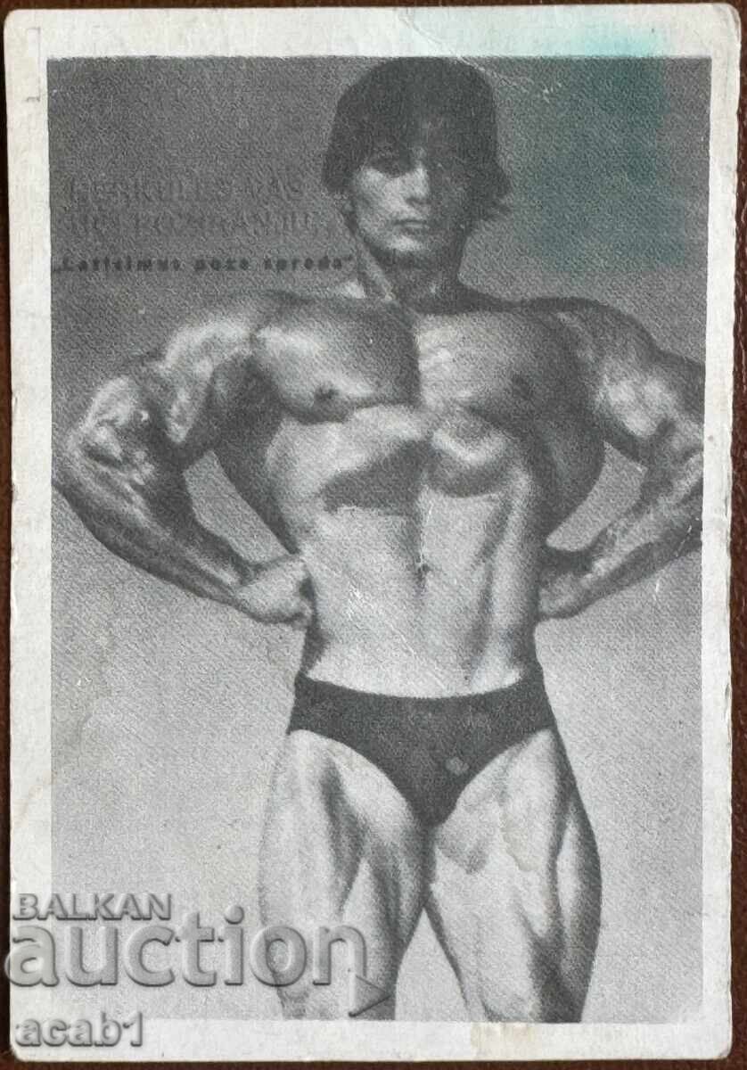 Calendar 1987 Bodybuilder
