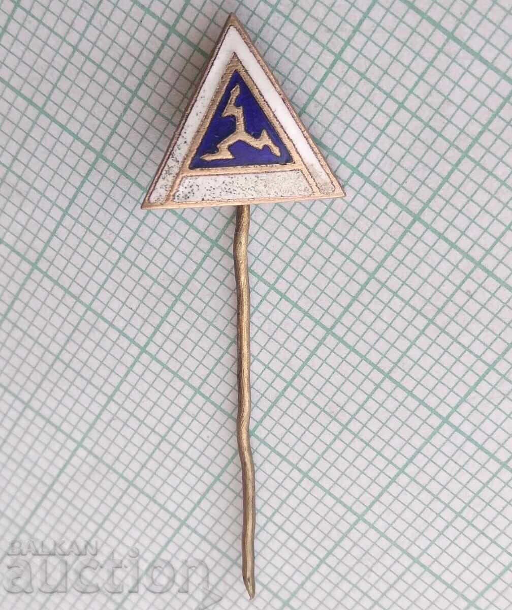 18724 Badges with price 1.00 BGN | € 0.51 18724 Badges with price 1.00 BGN | € 0.51