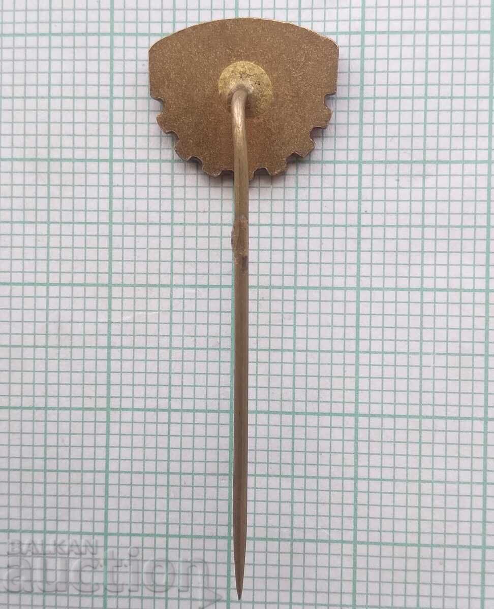 Δημοπρασία 18726 Σημάτα Δημοπρασία 18726 Σημάτα