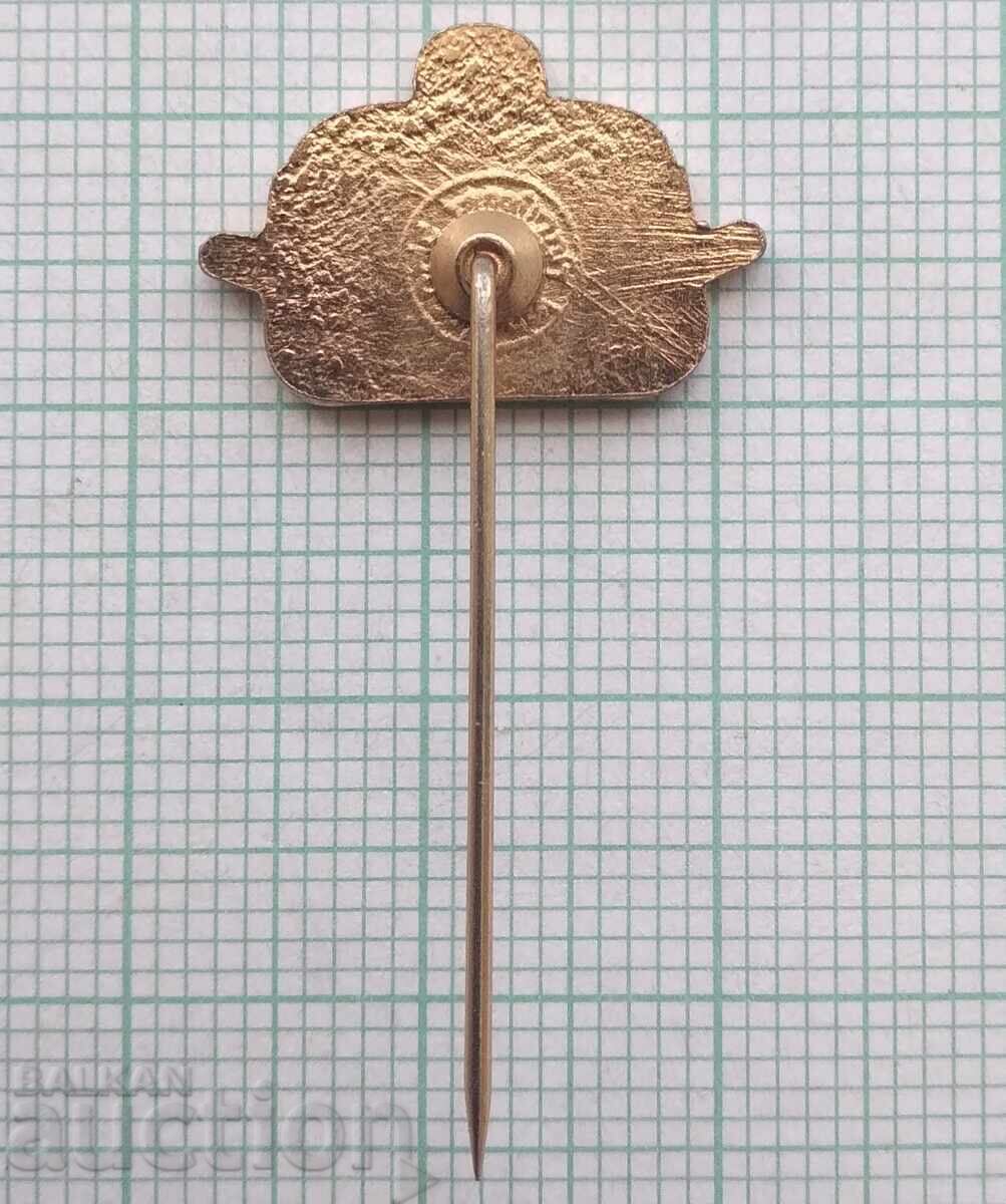 Licitație 18727 Insigna - posude Metalac Licitație 18727 Insigna - posude Metalac