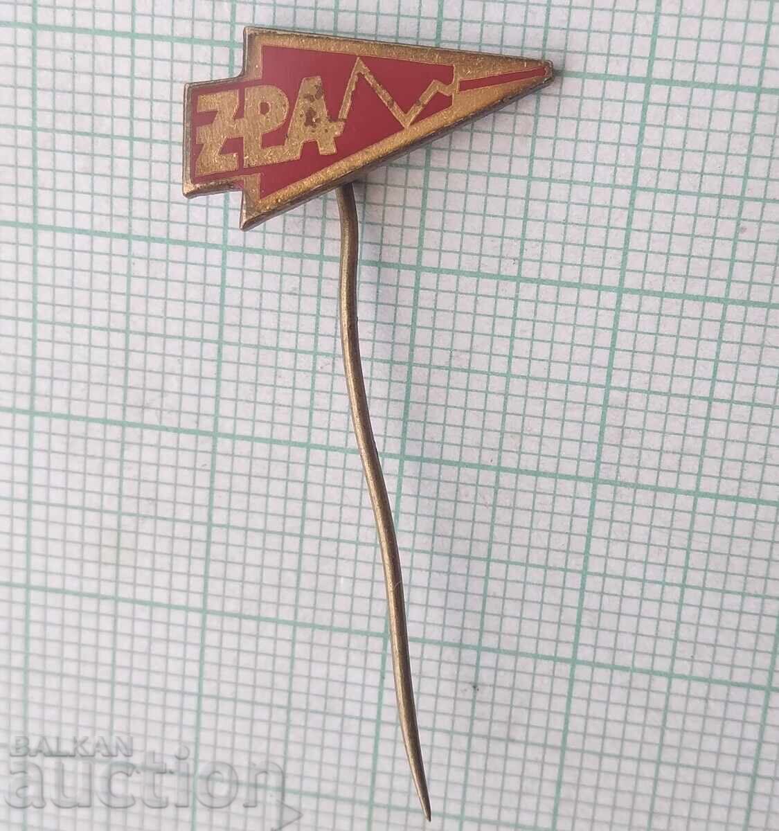 18729 Значка - ZPA с цена 1.00 лв. | € 0.51 18729 Значка - ZPA с цена 1.00 лв. | € 0.51