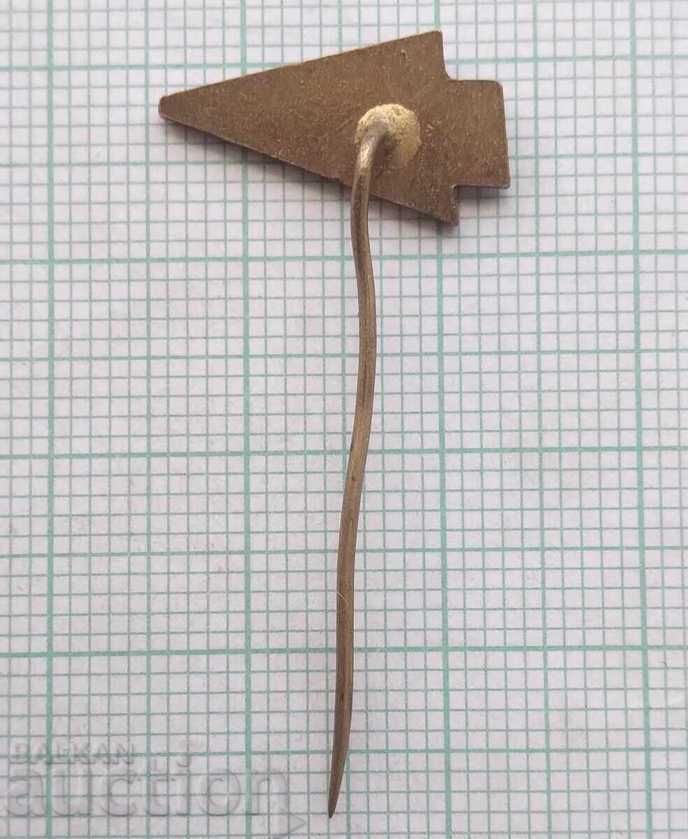 Аукцион 18729 Значка - ZPA Аукцион 18729 Значка - ZPA