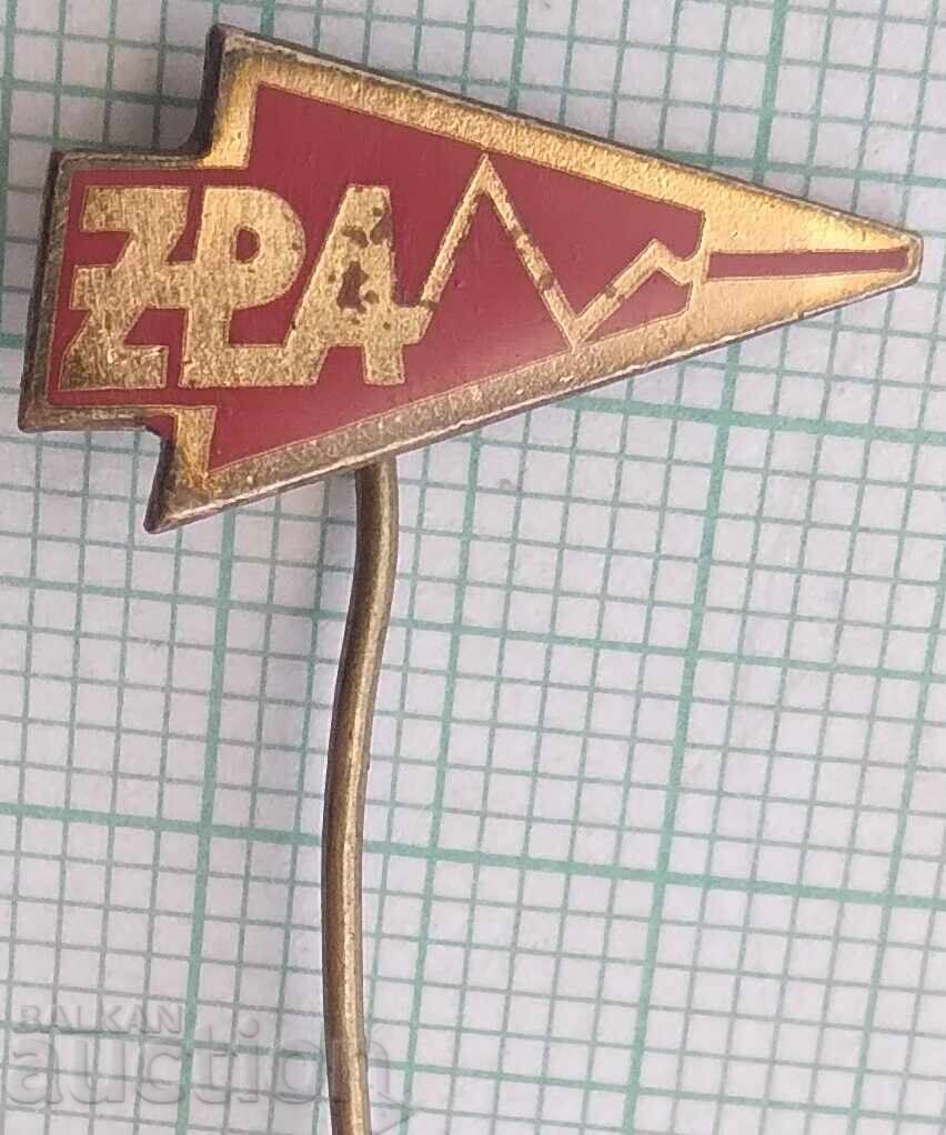 18729 Значка - ZPA 18729 Значка - ZPA